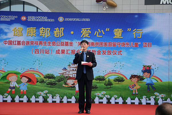 k8凯发官网(中国)天生赢家·一触即发