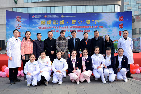 k8凯发官网(中国)天生赢家·一触即发