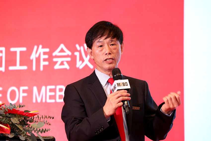 k8凯发官网(中国)天生赢家·一触即发