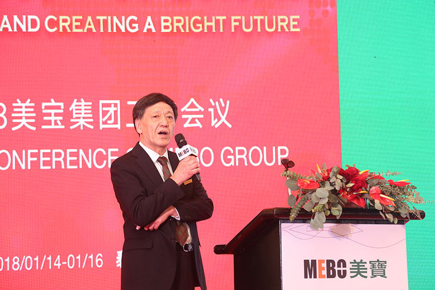 k8凯发官网(中国)天生赢家·一触即发