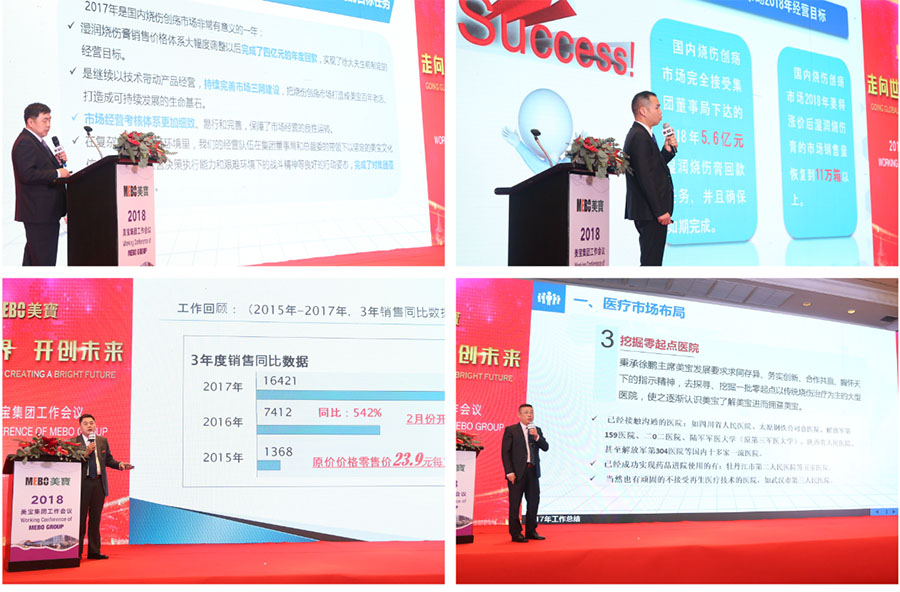 k8凯发官网(中国)天生赢家·一触即发