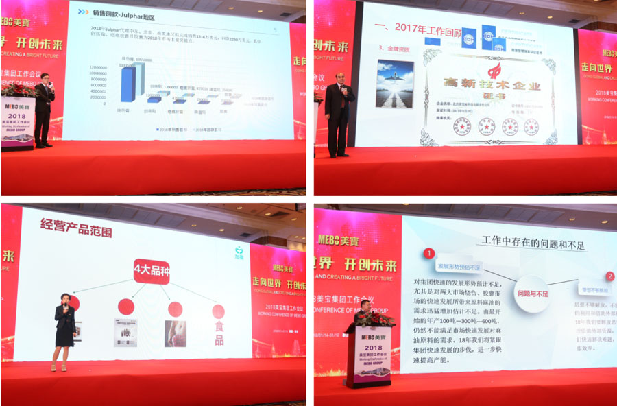 k8凯发官网(中国)天生赢家·一触即发