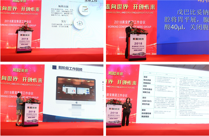 k8凯发官网(中国)天生赢家·一触即发