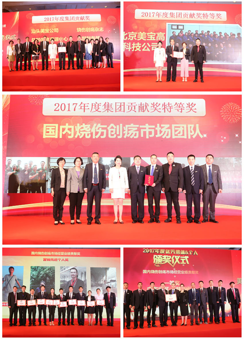 k8凯发官网(中国)天生赢家·一触即发