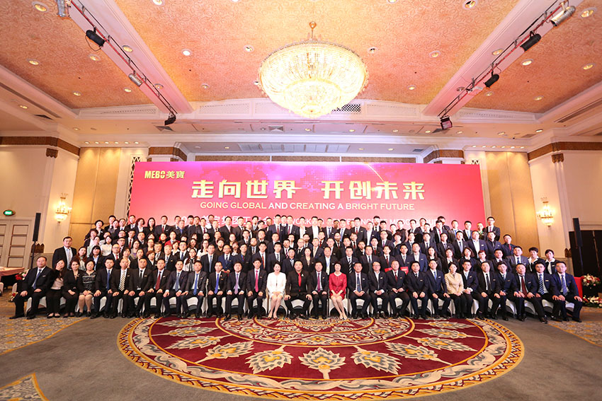 k8凯发官网(中国)天生赢家·一触即发