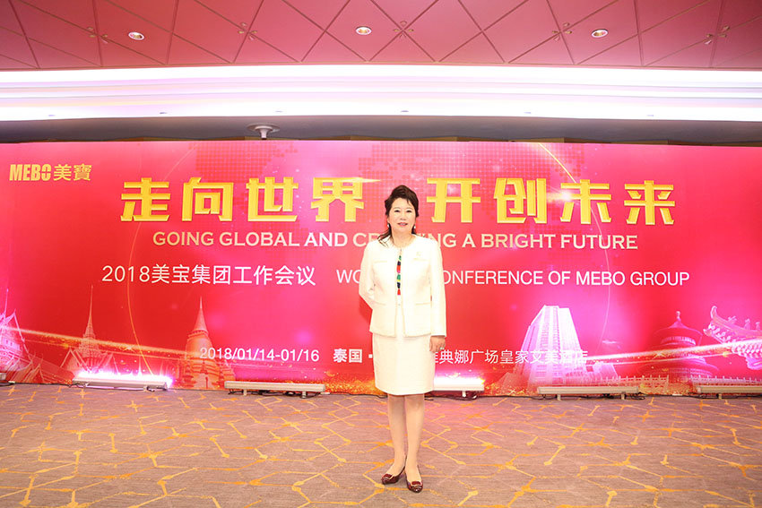 k8凯发官网(中国)天生赢家·一触即发