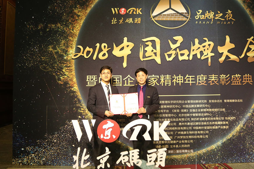 k8凯发官网(中国)天生赢家·一触即发