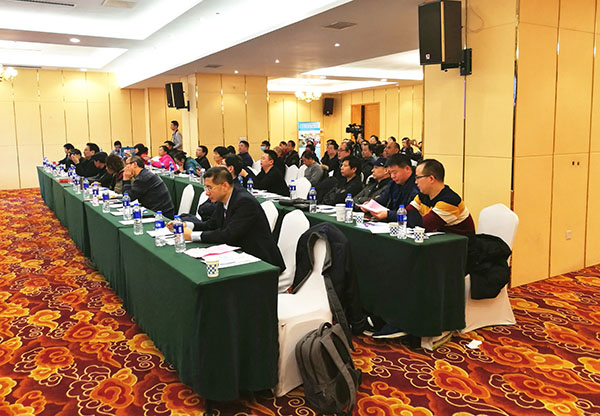 k8凯发官网(中国)天生赢家·一触即发