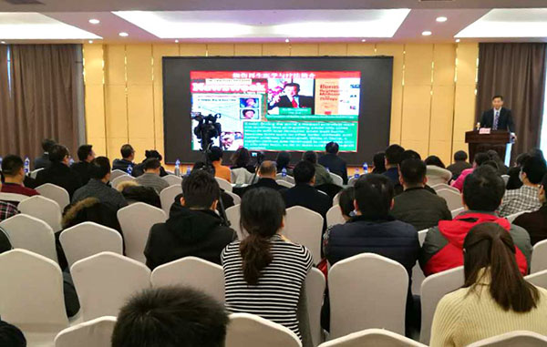 k8凯发官网(中国)天生赢家·一触即发