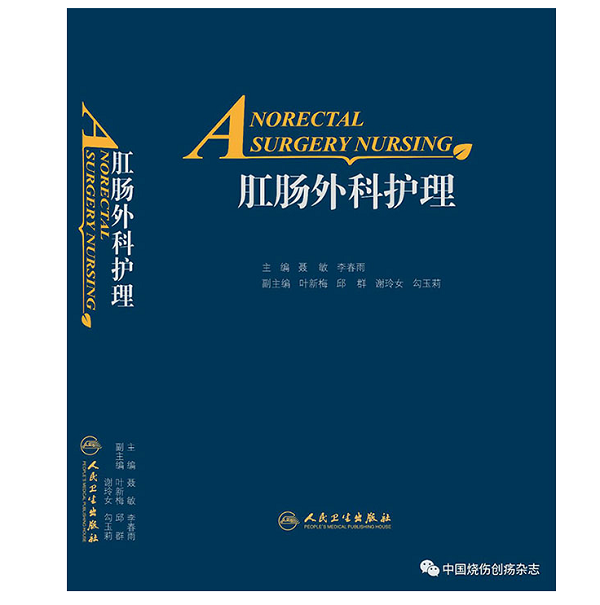 k8凯发官网(中国)天生赢家·一触即发