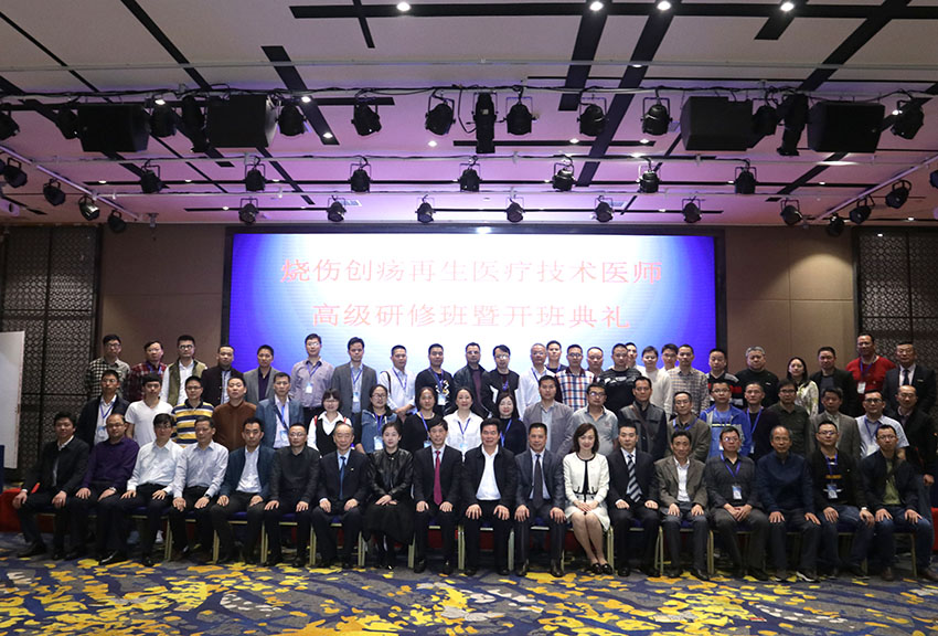 k8凯发官网(中国)天生赢家·一触即发