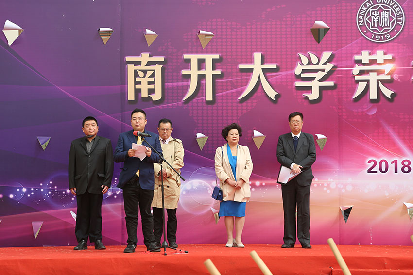 k8凯发官网(中国)天生赢家·一触即发