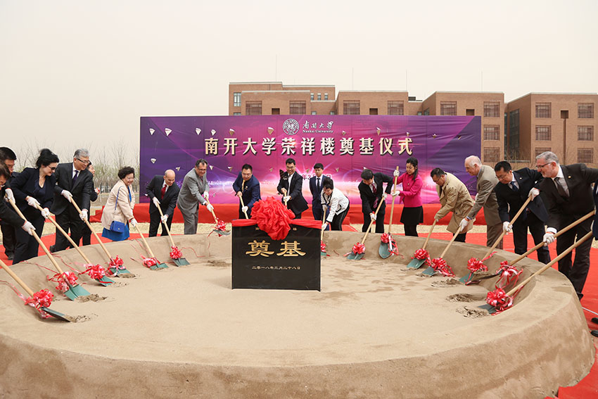 k8凯发官网(中国)天生赢家·一触即发