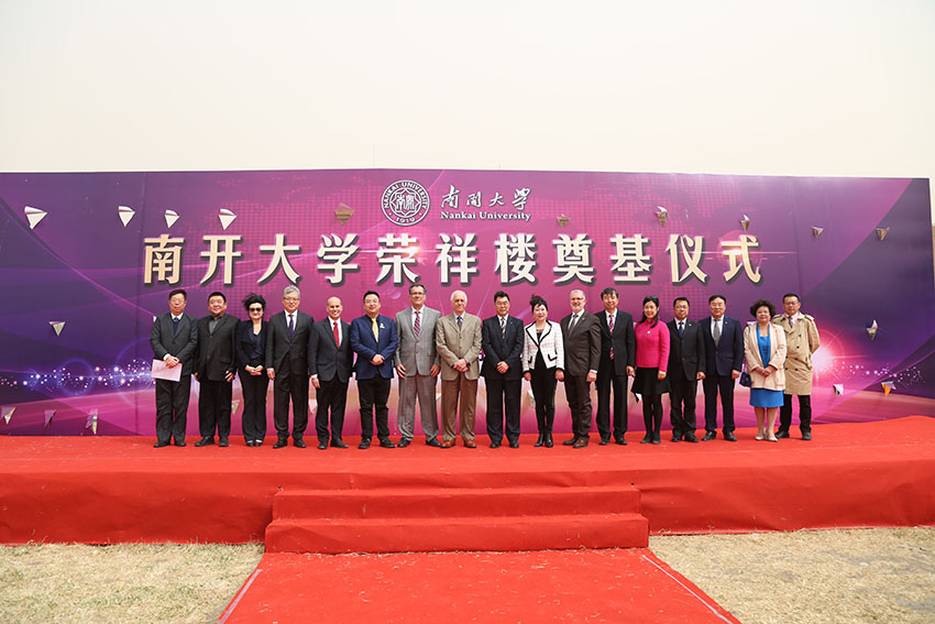 k8凯发官网(中国)天生赢家·一触即发