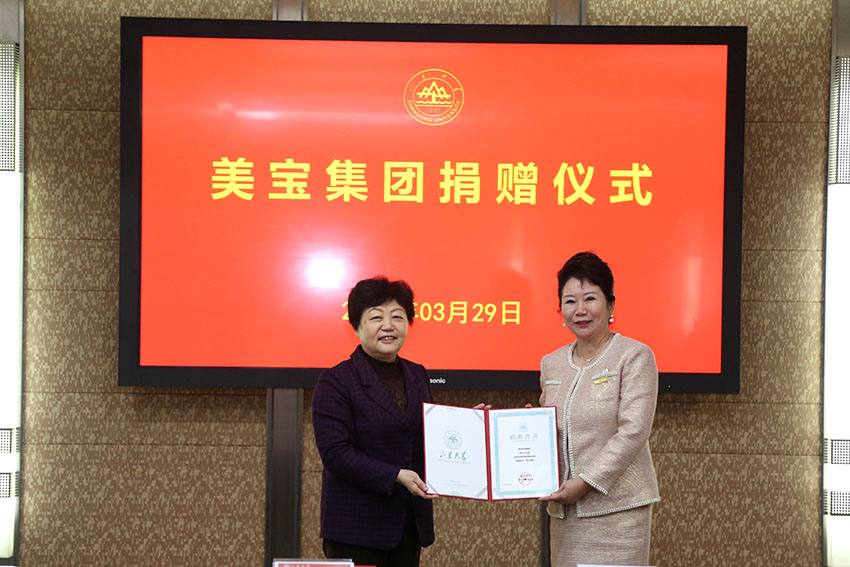 k8凯发官网(中国)天生赢家·一触即发