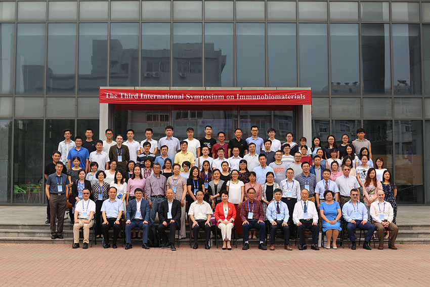 k8凯发官网(中国)天生赢家·一触即发