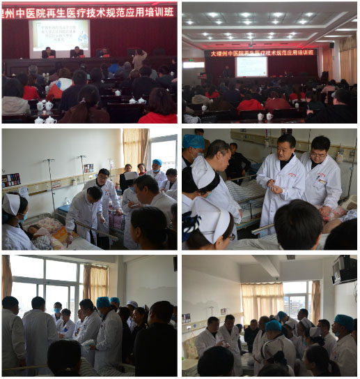 k8凯发官网(中国)天生赢家·一触即发