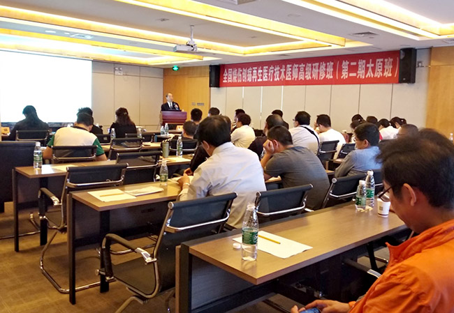 k8凯发官网(中国)天生赢家·一触即发