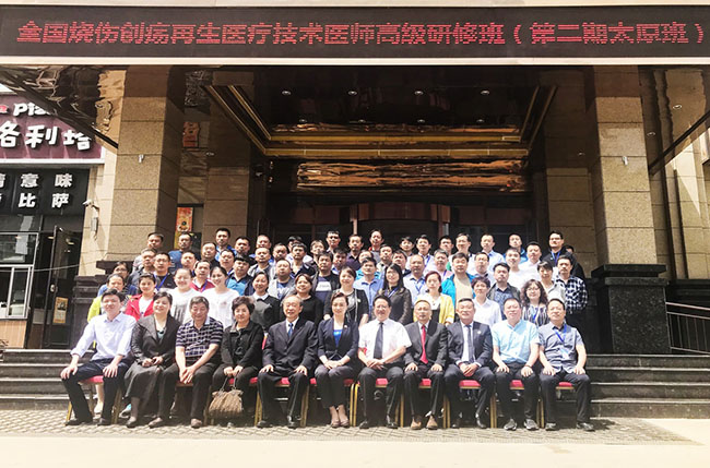 k8凯发官网(中国)天生赢家·一触即发