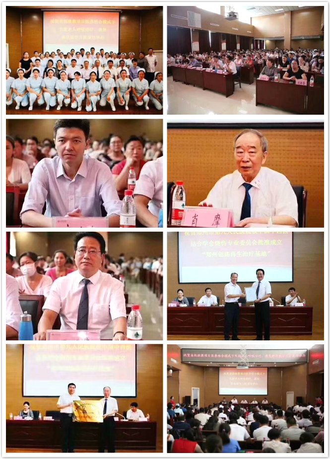 k8凯发官网(中国)天生赢家·一触即发