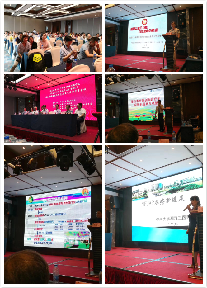 k8凯发官网(中国)天生赢家·一触即发