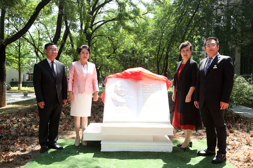 k8凯发官网(中国)天生赢家·一触即发