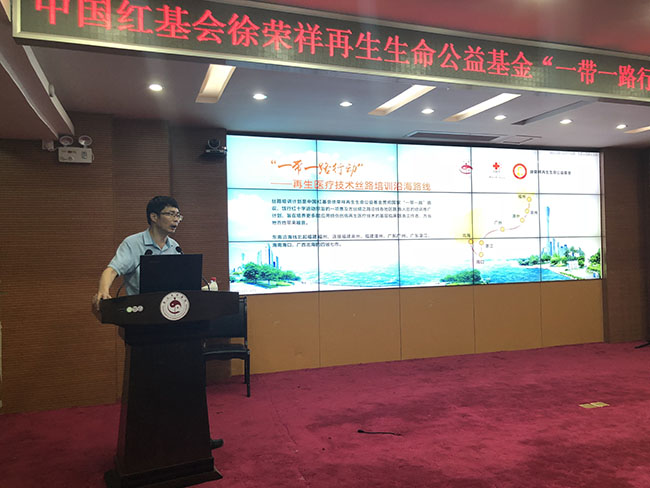 k8凯发官网(中国)天生赢家·一触即发