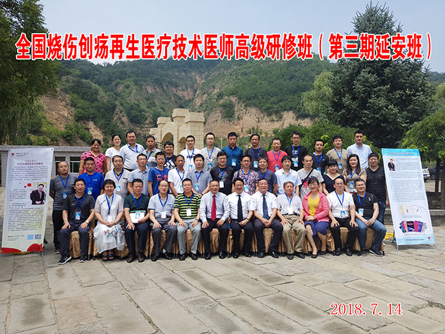 k8凯发官网(中国)天生赢家·一触即发