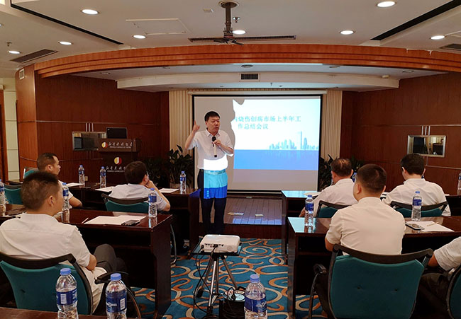 k8凯发官网(中国)天生赢家·一触即发