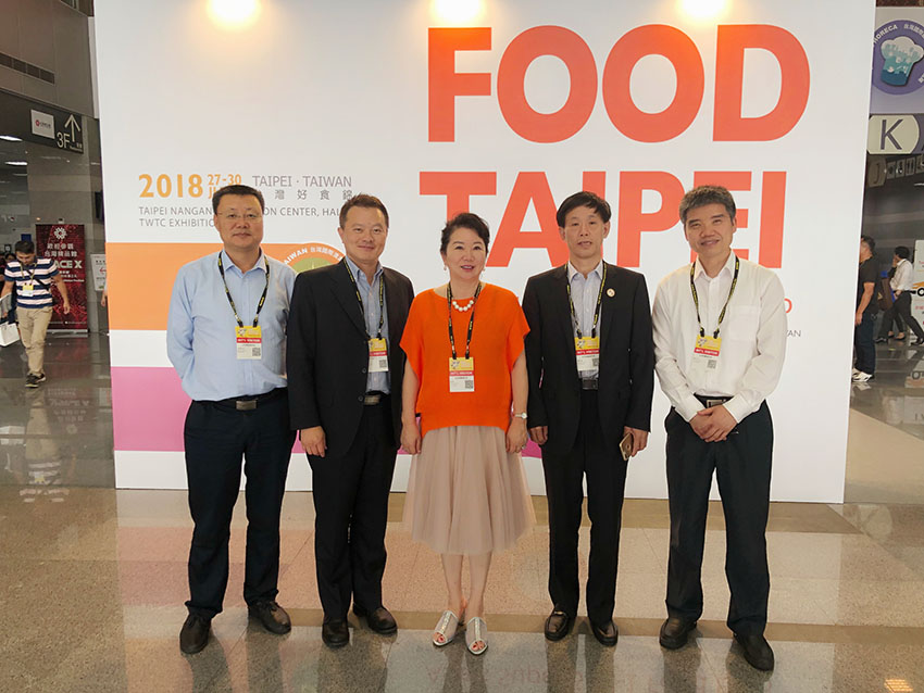 k8凯发官网(中国)天生赢家·一触即发