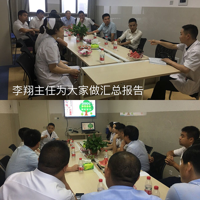 k8凯发官网(中国)天生赢家·一触即发