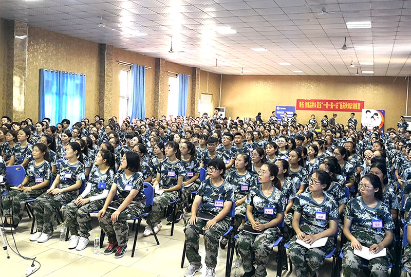 k8凯发官网(中国)天生赢家·一触即发