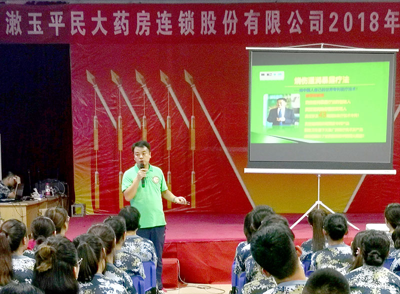 k8凯发官网(中国)天生赢家·一触即发