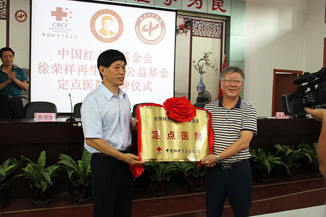 k8凯发官网(中国)天生赢家·一触即发