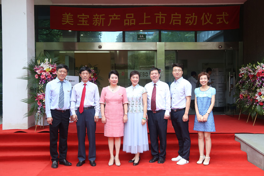 k8凯发官网(中国)天生赢家·一触即发