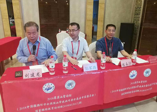 k8凯发官网(中国)天生赢家·一触即发