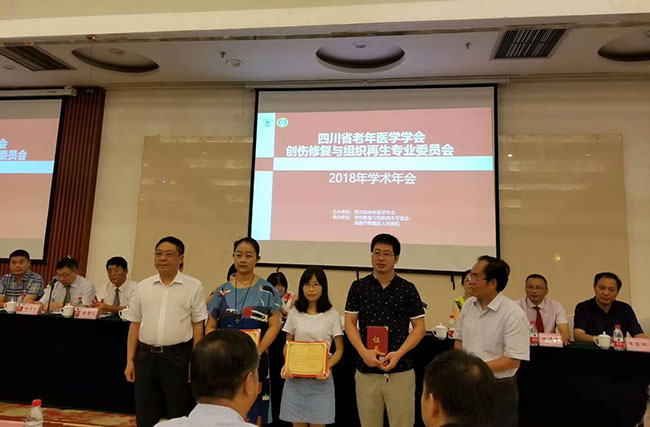 k8凯发官网(中国)天生赢家·一触即发