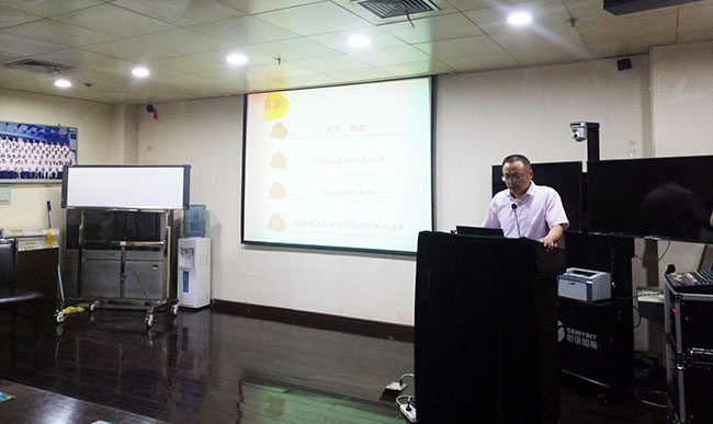 k8凯发官网(中国)天生赢家·一触即发