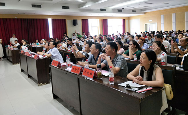 k8凯发官网(中国)天生赢家·一触即发