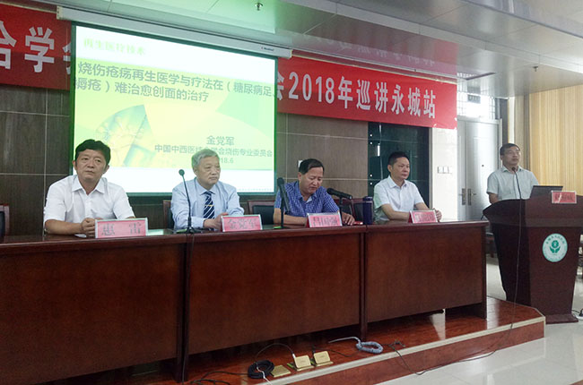 k8凯发官网(中国)天生赢家·一触即发