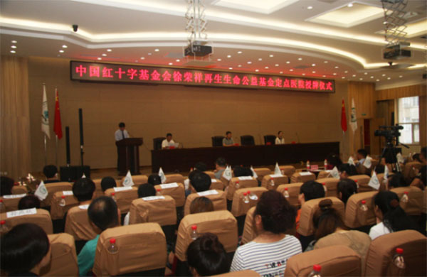 k8凯发官网(中国)天生赢家·一触即发