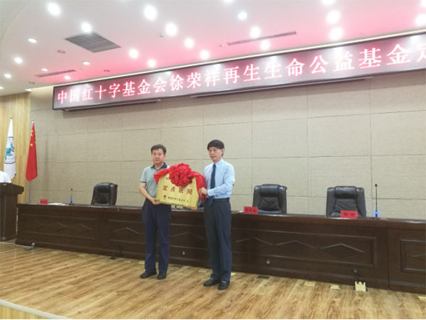 k8凯发官网(中国)天生赢家·一触即发