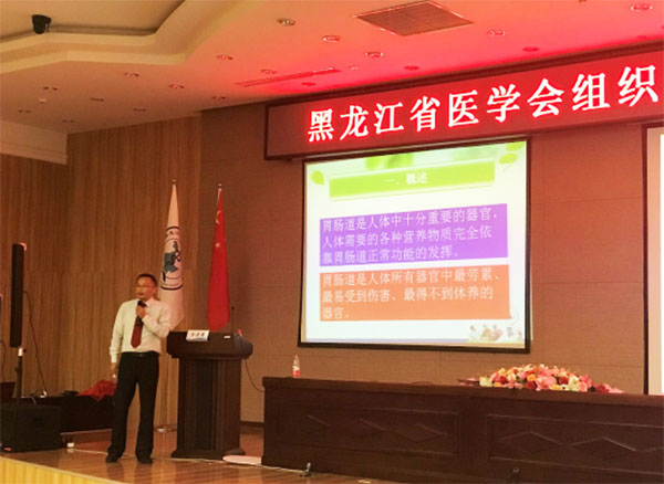 k8凯发官网(中国)天生赢家·一触即发