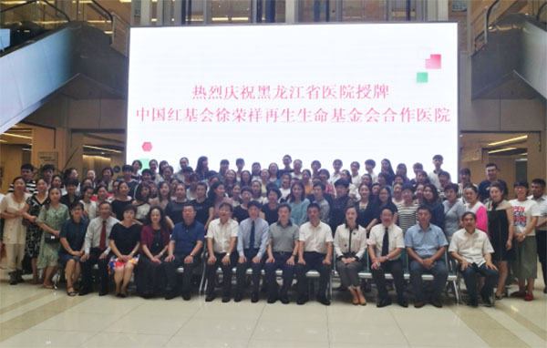 k8凯发官网(中国)天生赢家·一触即发