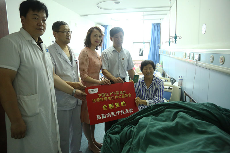 k8凯发官网(中国)天生赢家·一触即发