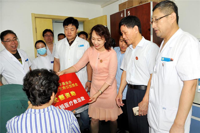 k8凯发官网(中国)天生赢家·一触即发