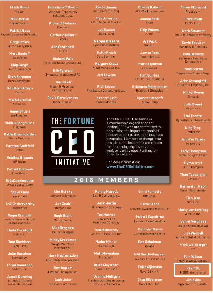 k8凯发官网(中国)天生赢家·一触即发