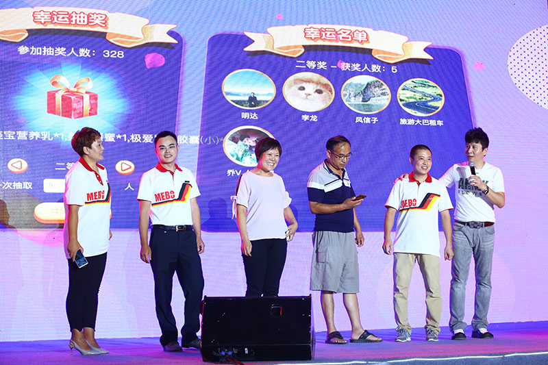 k8凯发官网(中国)天生赢家·一触即发