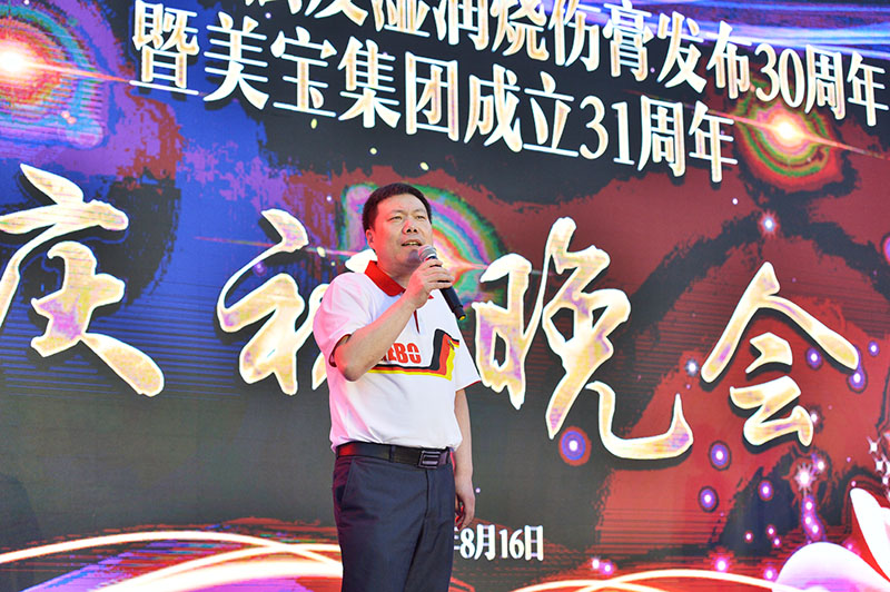 k8凯发官网(中国)天生赢家·一触即发