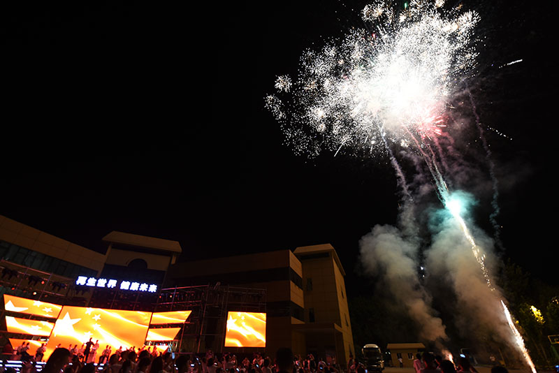 k8凯发官网(中国)天生赢家·一触即发